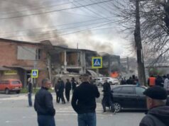 Взрыв во Владикавказе - РИА Новости, 1920, 10.04.2026