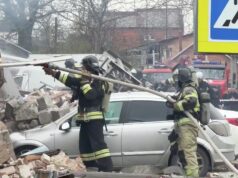 Среди пострадавших при взрыве на складе во Владикавказе есть еще один ребенок Сотрудники МЧС на месте происшествия во Владикавказе - РИА Новости, 1920, 10.04.2026