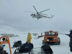 СК: причиной гибели туристов на Камчатке стало переохлаждение Поиски туристов на Камчатке - РИА Новости, 1920, 11.04.2026