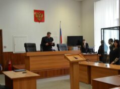 Оглашение приговора жителю Пензы за госизмену и передачу сведений об оборонном предприятии украинской разведке - РИА Новости, 1920, 10.04.2026