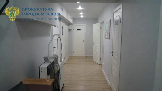 Частная клиника в центре Москвы, в которой погибла пациентка после инъекции обезболивающего - РИА Новости, 1920, 13.04.2026