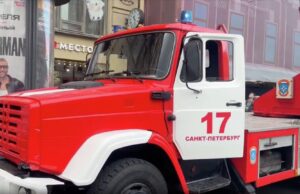 Тушение пожара в здании на Невском проспекте в Петербурге - РИА Новости, 1920, 13.04.2026