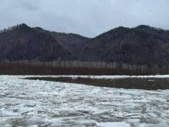 Паводок в городе Абаза в Хакасии - РИА Новости, 1920, 13.04.2026