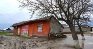 Разрушенный магазин