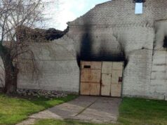 ВСУ ударили по складу гуманитарной помощи в Нововладимировке Херсонской области Последствия обстрела Херсонской области со стороны ВСУ - РИА Новости, 1920, 14.04.2026