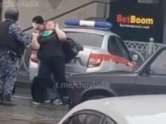 Кадр видео нападения на букмекерскую контору во Владикавказе - РИА Новости, 1920, 14.04.2026