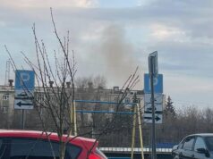 Одна из пострадавших на Казанском пороховом заводе находится в тяжелом состоянии Дым в районе порохового завода в Казани - РИА Новости, 1920, 14.04.2026