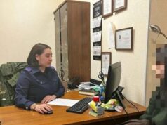 Жительницу Петербурга задержали по делу об оскорблении чувств верующих Жительницу Петербурга задержали после публикации фото кулича и секс-игрушки в интернете - РИА Новости, 1920, 15.04.2026