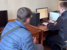 Задержанный мужчина, избивший мальчика ложкой для обуви - РИА Новости, 1920, 16.04.2026