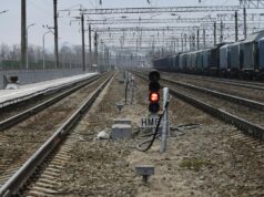 Железнодорожные пути - РИА Новости, 1920, 26.04.2026