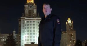 Экс-полицейский Дмитрий Рыжов - РИА Новости, 1920, 16.04.2026