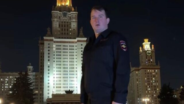 Экс-полицейский Дмитрий Рыжов - РИА Новости, 1920, 16.04.2026