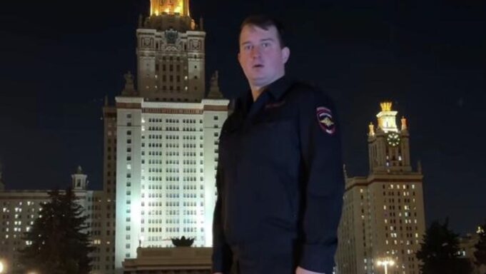 Экс-полицейский Дмитрий Рыжов - РИА Новости, 1920, 16.04.2026