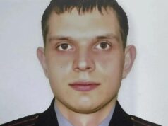 Убитый в Оренбуржье полицейский Никита Гнусин - РИА Новости, 1920, 17.04.2026