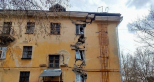 Режим ЧС объявлен в нижегородской Балахне из-за угрозы разрушения жилого дома - РИА Новости, 1920, 17.04.2026