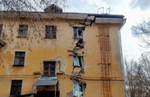 Режим ЧС объявлен в нижегородской Балахне из-за угрозы разрушения жилого дома - РИА Новости, 1920, 17.04.2026