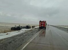 На месте ДТП с пассажирским автобусом в Забайкальском крае - РИА Новости, 1920, 18.04.2026