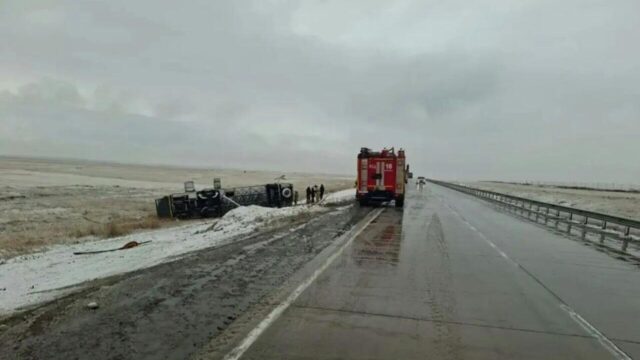 На месте ДТП с пассажирским автобусом в Забайкальском крае - РИА Новости, 1920, 18.04.2026