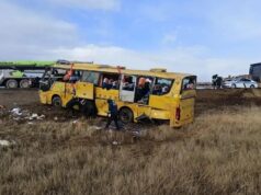 На месте ДТП с пассажирским автобусом в Забайкальском крае - РИА Новости, 1920, 18.04.2026