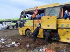 На месте ДТП с пассажирским автобусом в Забайкальском крае - РИА Новости, 1920, 18.04.2026
