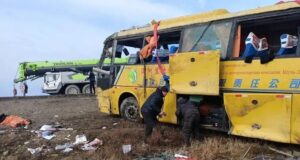 На месте ДТП с пассажирским автобусом в Забайкальском крае - РИА Новости, 1920, 18.04.2026