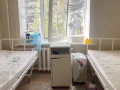 Последствия падения БПЛА рядом с роддомом в Самарской области - РИА Новости, 1920, 23.04.2026