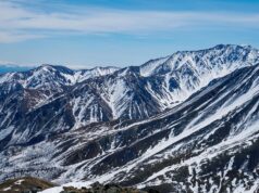 Гора Мунку-Сардык в Бурятии - РИА Новости, 1920, 21.04.2026