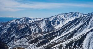 Гора Мунку-Сардык в Бурятии - РИА Новости, 1920, 21.04.2026