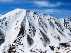 Гора Мунку-Сардык в Бурятии - РИА Новости, 1920, 21.04.2026