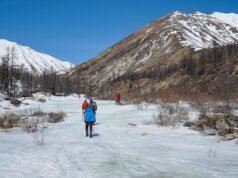 Восхождение на гору Мунку-Сардык - РИА Новости, 1920, 21.04.2026
