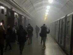 Задымление на станции Красные ворота - РИА Новости, 1920, 21.04.2026