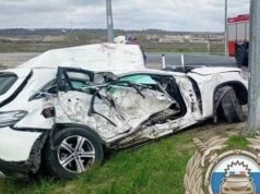 ДТП в Калининском районе в Саратовской области - РИА Новости, 1920, 22.04.2026