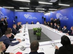 Президент РФ Владимир Путин проводит встречу с главами муниципальных образований - РИА Новости, 1920, 21.04.2026