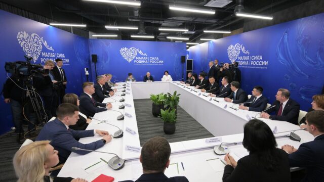 Президент РФ Владимир Путин проводит встречу с главами муниципальных образований - РИА Новости, 1920, 21.04.2026