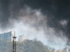 Пожар на морском терминале в Туапсе - РИА Новости, 1920, 28.04.2026