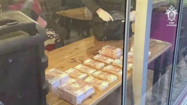 Задержание генерального директора парка Патриот Минобороны России Виталия Мелимука во время получения взятки. Кадр видео - РИА Новости, 1920, 22.04.2026