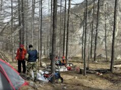 Палаточный лагерь на горе Мунку-Сардык. Кадр видео - РИА Новости, 1920, 22.04.2026