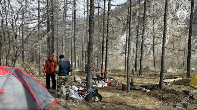 Палаточный лагерь на горе Мунку-Сардык. Кадр видео - РИА Новости, 1920, 22.04.2026