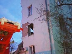 Последствия атаки БПЛА в Сызрани - РИА Новости, 1920, 22.04.2026