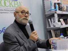 Писатель Григорий Остер - РИА Новости, 1920, 23.04.2026