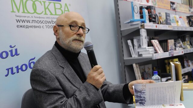 Писатель Григорий Остер - РИА Новости, 1920, 23.04.2026