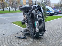 Последствия ДТП на Алтуфьевском шоссе - РИА Новости, 1920, 23.04.2026