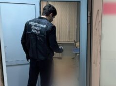 Работа СК РФ на месте нападения на медицинского работника в Махачкале - РИА Новости, 1920, 25.04.2026