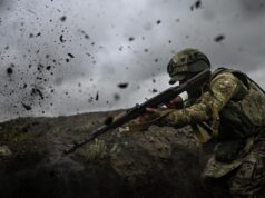 Российский военнослужащий - РИА Новости, 1920, 26.04.2026