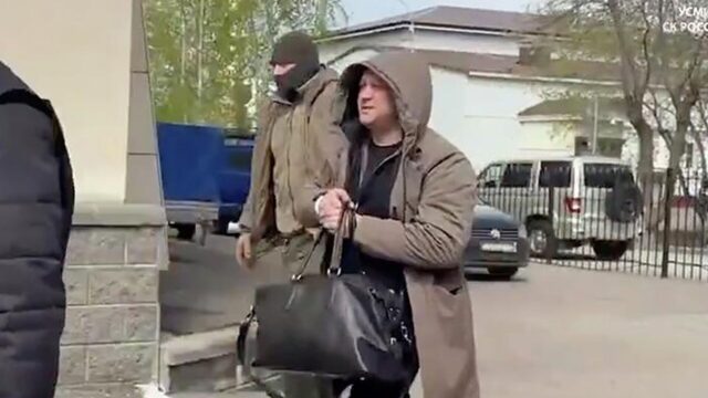 Задержание Ратмира Мавлиева - РИА Новости, 1920, 28.04.2026