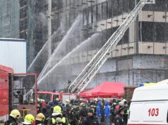 Пожар в строящемся ЖК в Москве - РИА Новости, 1920, 28.04.2026