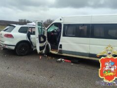 Последствия ДТП с участием автобуса в городском округе Кашира - РИА Новости, 1920, 29.04.2026