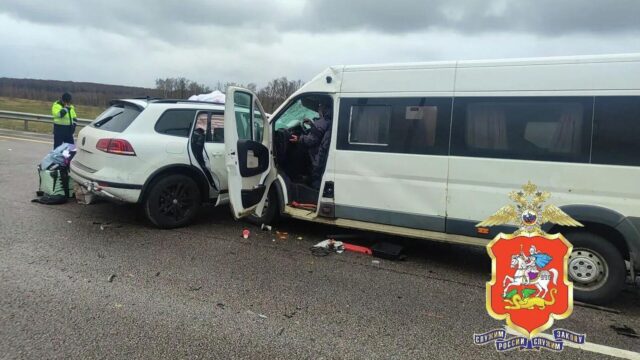 Последствия ДТП с участием автобуса в городском округе Кашира - РИА Новости, 1920, 29.04.2026