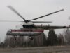 В Дагестане вертолет МЧС эвакуировал с фермы троих детей Вертолет Ми-8 - РИА Новости, 1920, 08.04.2026