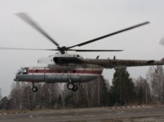 Вертолет Ми-8 - РИА Новости, 1920, 08.04.2026